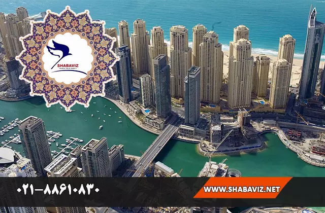 کمترین نرخ تور دبی.jpg