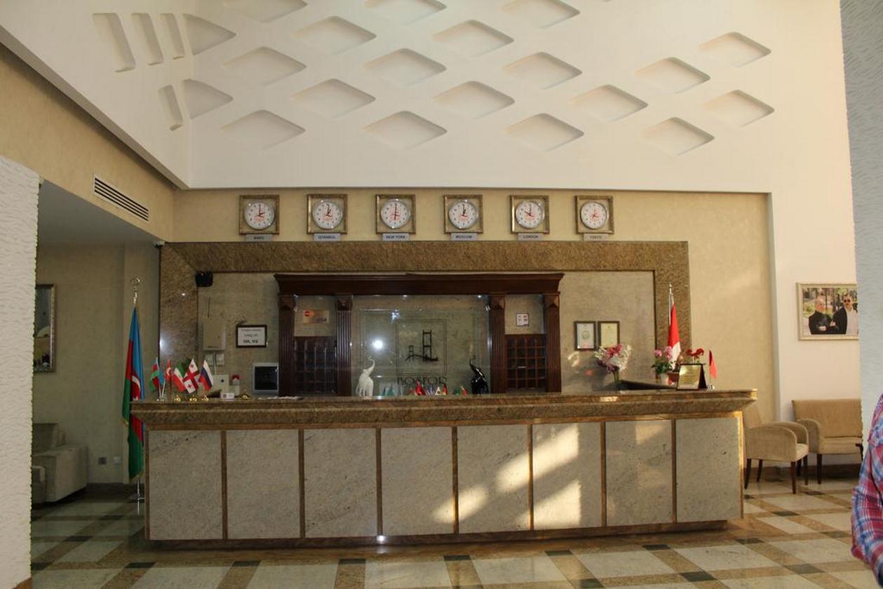 هتل بوسفر