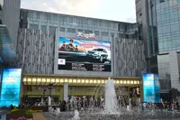 tee-mall-guangzhou_shabavizparvaz_200.jpg