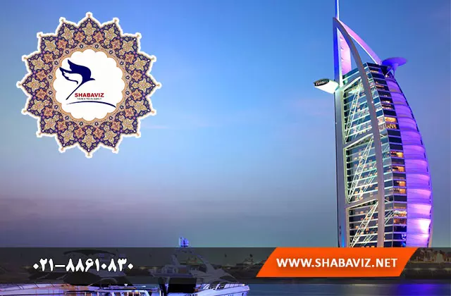 dubaimall dubaimall
