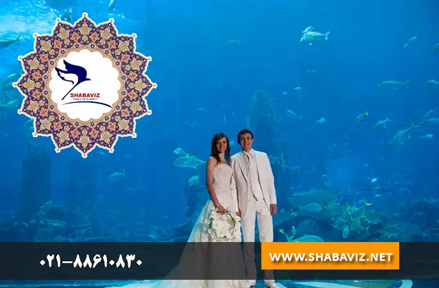 atlantis_shabaviz atlantis_shabaviz
