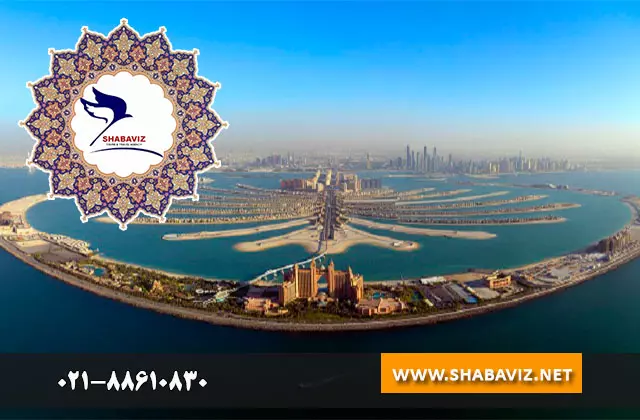 atlantis_shabaviz_parvaz atlantis_shabaviz_parvaz