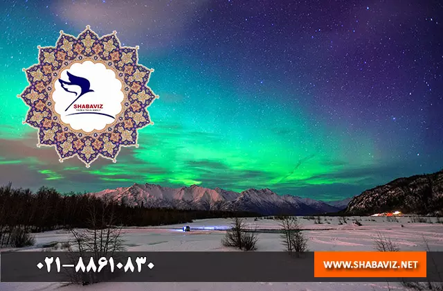 alaska alaska