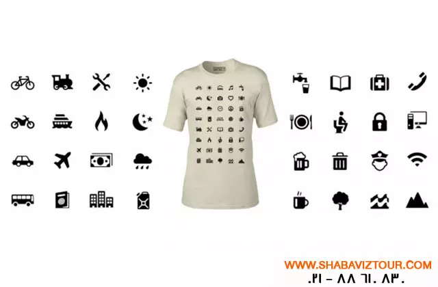 shabavizparvaz_01 shabavizparvaz_01