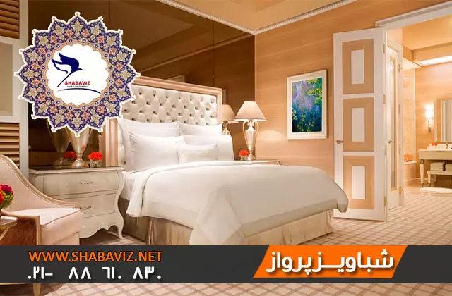 SUITEHOTEL SUITEHOTEL