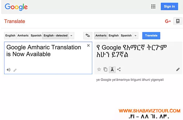 googletranslate googletranslate