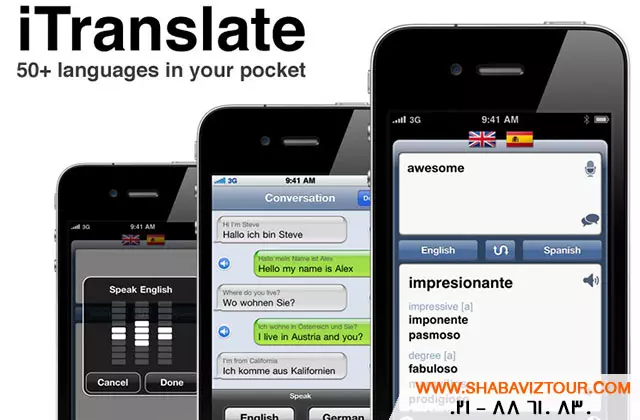 itranslate_app itranslate_app