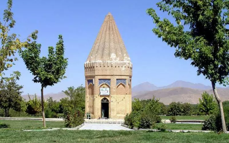 ARAMGAH ARAMGAH