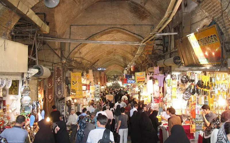 BAZAR BAZAR