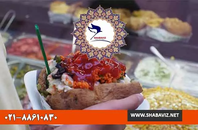 ORTAK ORTAK