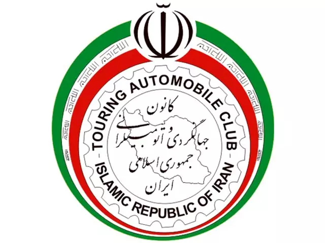 govahenameh1 govahenameh1